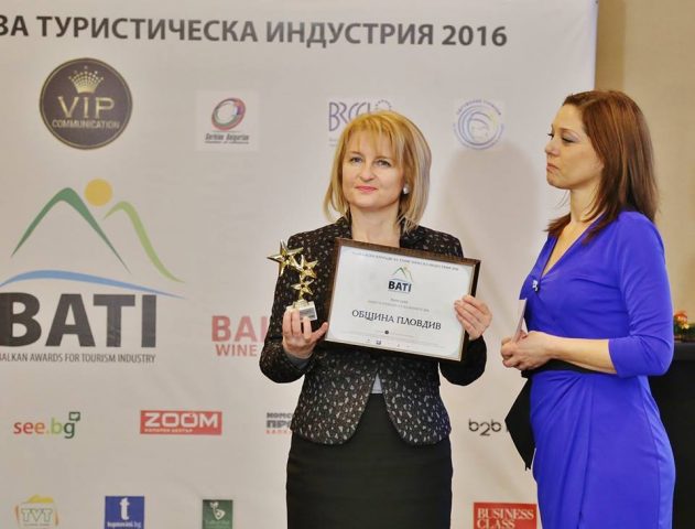 Balkan Awards for Tourism Industry 2016 - Municipaty Plovdiv