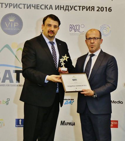 Balkan Awards for Tourism Industry 2016 - Municipaty Primorsko