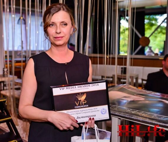 Ива Димитрова, продуцент и Автор на предавания в БНТ